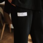 Merlin Miido, Haruu, mugavad püksid, puuvillased püksid, HomeInEstonia kollektsioon